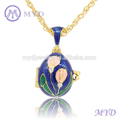 Russian Style Gold Plated Tulip Flower Faberge Egg Pendant Necklace Locket